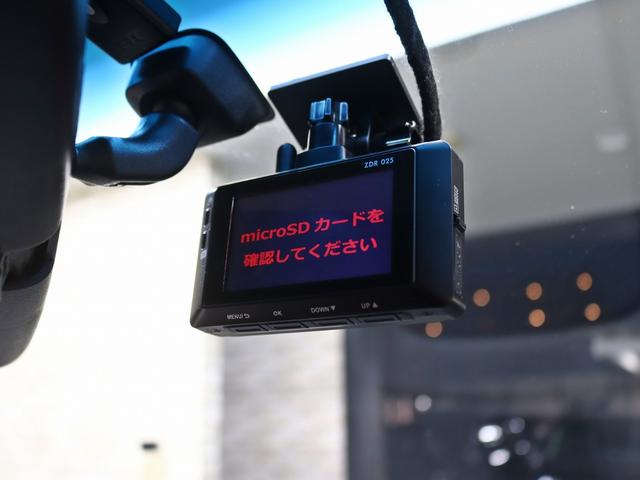 デリカＤ：５ Ｍ　電動ＳＤ／前後ドライブレコーダー／バンパーガード／ＪＡＯＳオーバーフェンダー／リフトＵＰ／ＮＥＷ１６インチＡＷ＆ＢＦグッドリッチＡＴタイヤ／インナーブラックヘッドライト／テールブラックアウト／記録簿付（35枚目）