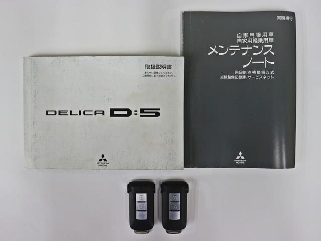 デリカＤ：５ Ｍ　電動ＳＤ／前後ドライブレコーダー／バンパーガード／ＪＡＯＳオーバーフェンダー／リフトＵＰ／ＮＥＷ１６インチＡＷ＆ＢＦグッドリッチＡＴタイヤ／インナーブラックヘッドライト／テールブラックアウト／記録簿付（42枚目）