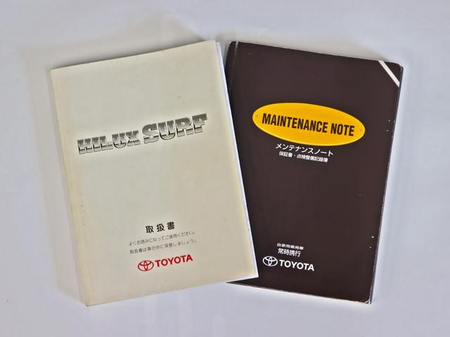 ハイラックスサーフ ＳＳＲ－Ｘ　４ＷＤ／リフトＵＰ／社外１７インチアルミホイール／ＢＦグッドリッチＡＴタイヤ／前後バンパーマットブラック塗装／ＴＯＹＯＴＡグリル／ＬＥＤフォグランプ／社外４連イカリングヘッドライト／シートカバー（40枚目）