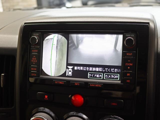 カメラ付きドアミラーからの画像もマルチ画面でご確認頂く事が可能です。