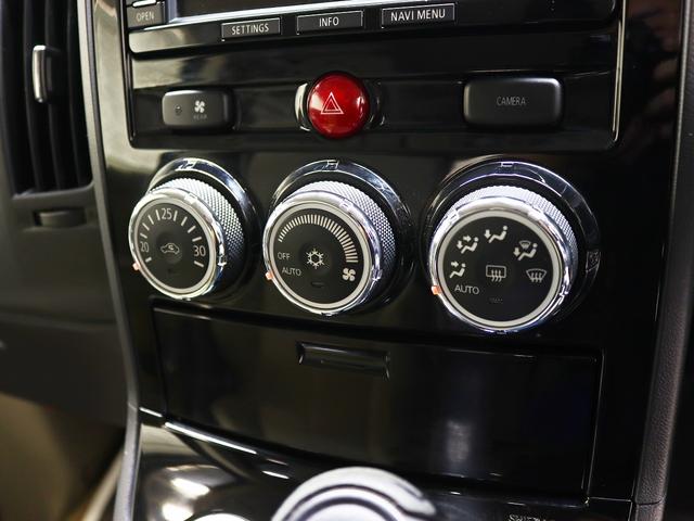 各種操作スイッチ類も使い易さを考えた配置となっております。