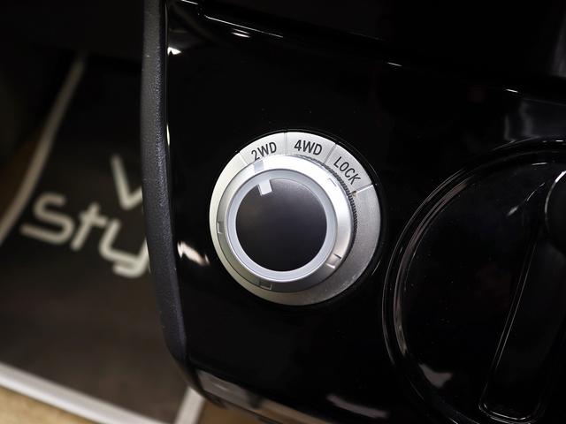 ２ＷＤと４ＷＤの切り替えもお手元のスイッチで簡単に行う事が可能となっております。