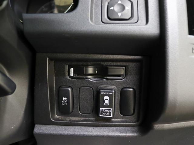 今となっては欠かせないＥＴＣも、もちろん搭載しております。