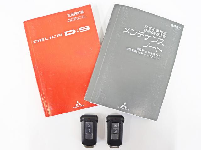 エンジンルームも点検整備＆クリーニング済みとなっております。車両入庫時とご成約時に加え、ご納車直前の３回にわたって整備点検を実施致しております。