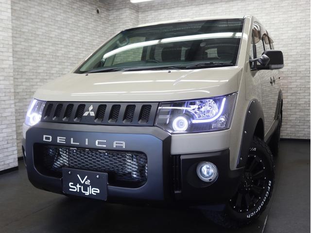 デリカＤ：５ Ｄ　パワーパッケージ　４ＷＤ／両側電動ＳＤ／インナーＢＫヘッドライト／バンパープロテクター／オーバーフェンダー／リフトＵＰ／１６インチ新品アルミホイール／ＢＦグッドリッチ新品タイヤ／パワーシート／ＥＴＣ車載器／スマートキー（5枚目）