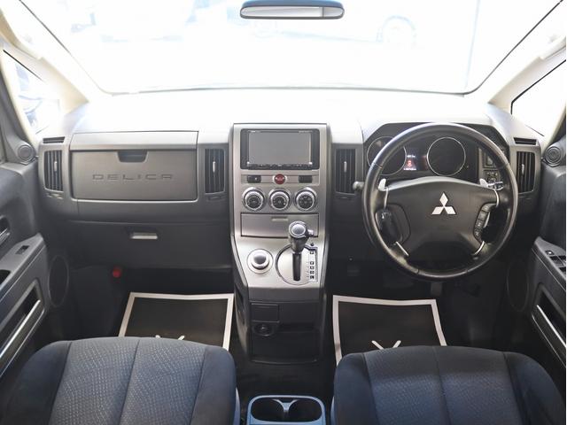デリカＤ：５ Ｄ　パワーパッケージ　４ＷＤ／両側電動ＳＤ／インナーＢＫヘッドライト／バンパープロテクター／オーバーフェンダー／リフトＵＰ／１６インチ新品アルミホイール／ＢＦグッドリッチ新品タイヤ／パワーシート／ＥＴＣ車載器／スマートキー（21枚目）