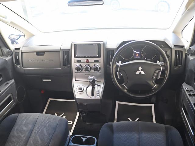 デリカＤ：５ Ｄ　パワーパッケージ　４ＷＤ／両側電動ＳＤ／インナーＢＫヘッドライト／バンパープロテクター／オーバーフェンダー／リフトＵＰ／１６インチ新品アルミホイール／ＢＦグッドリッチ新品タイヤ／パワーシート／ＥＴＣ車載器／スマートキー（22枚目）