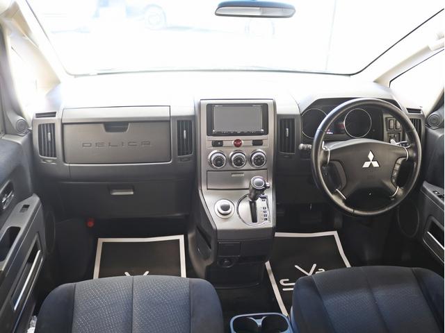 デリカＤ：５ Ｄ　パワーパッケージ　４ＷＤ／両側電動ＳＤ／インナーＢＫヘッドライト／バンパープロテクター／オーバーフェンダー／リフトＵＰ／１６インチ新品アルミホイール／ＢＦグッドリッチ新品タイヤ／パワーシート／ＥＴＣ車載器／スマートキー（23枚目）
