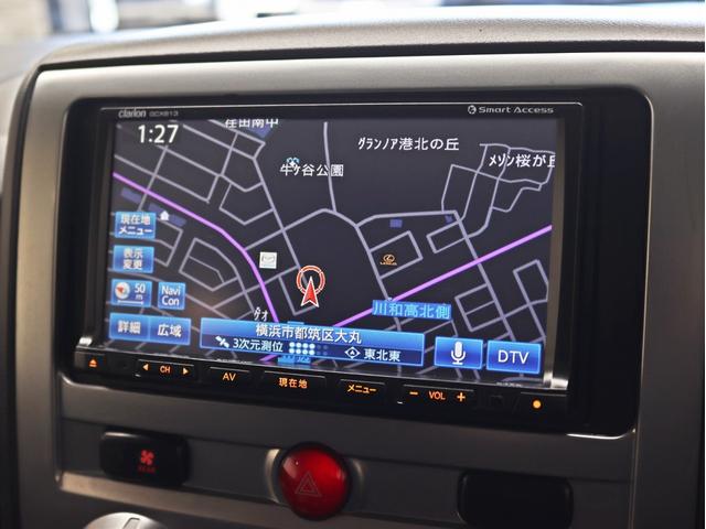 デリカＤ：５ Ｄ　パワーパッケージ　４ＷＤ／両側電動ＳＤ／インナーＢＫヘッドライト／バンパープロテクター／オーバーフェンダー／リフトＵＰ／１６インチ新品アルミホイール／ＢＦグッドリッチ新品タイヤ／パワーシート／ＥＴＣ車載器／スマートキー（24枚目）