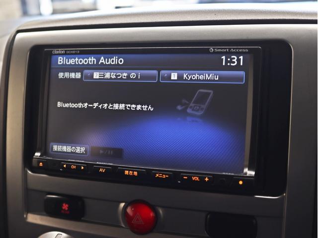 デリカＤ：５ Ｄ　パワーパッケージ　４ＷＤ／両側電動ＳＤ／インナーＢＫヘッドライト／バンパープロテクター／オーバーフェンダー／リフトＵＰ／１６インチ新品アルミホイール／ＢＦグッドリッチ新品タイヤ／パワーシート／ＥＴＣ車載器／スマートキー（25枚目）