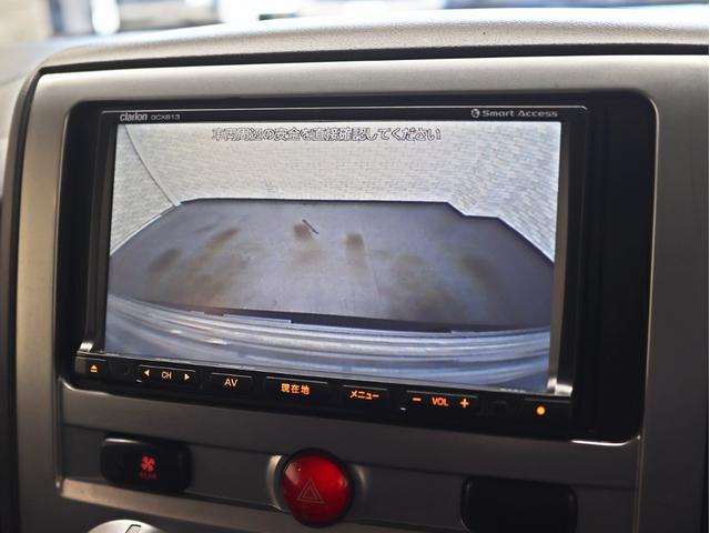 デリカＤ：５ Ｄ　パワーパッケージ　４ＷＤ／両側電動ＳＤ／インナーＢＫヘッドライト／バンパープロテクター／オーバーフェンダー／リフトＵＰ／１６インチ新品アルミホイール／ＢＦグッドリッチ新品タイヤ／パワーシート／ＥＴＣ車載器／スマートキー（26枚目）