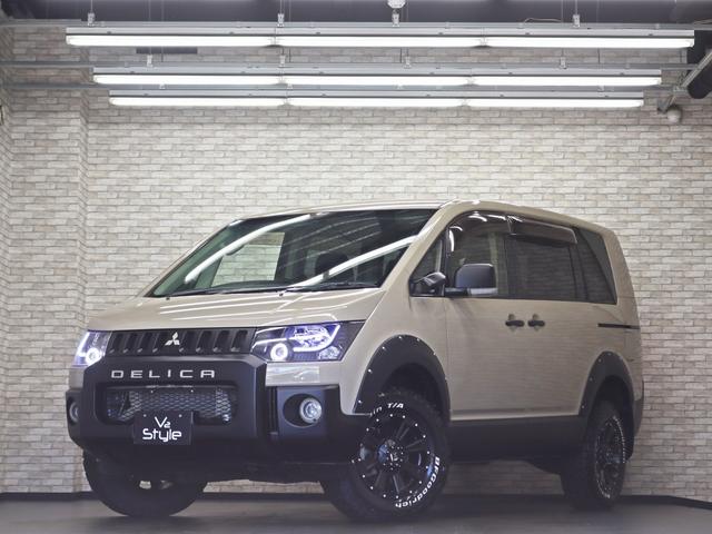 デリカＤ：５ Ｄ　パワーパッケージ　４ＷＤ／両側電動ＳＤ／インナーＢＫヘッドライト／バンパープロテクター／オーバーフェンダー／リフトＵＰ／１６インチ新品アルミホイール／ＢＦグッドリッチ新品タイヤ／パワーシート／ＥＴＣ車載器／スマートキー（51枚目）