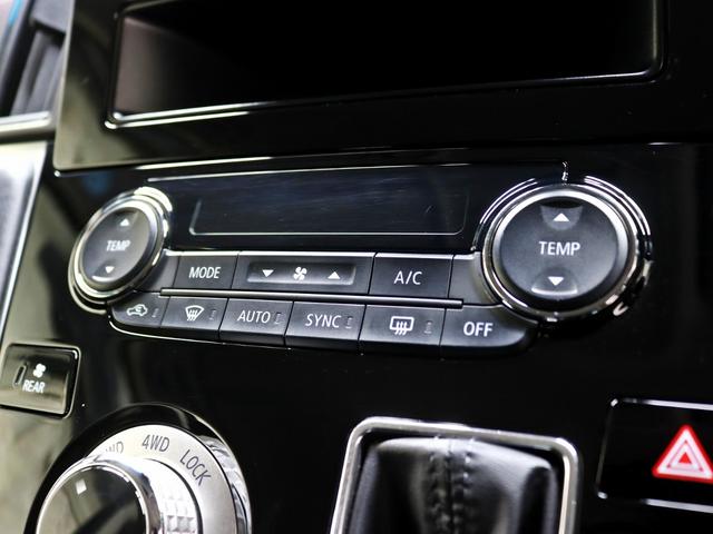 デリカD:5 P 4WD/両側電動SD/三菱e-Assist/ケンウッド製メモリーナビ/BUSTERS2080HD改/GOQUBUTO/JAOSオーバーフェンダー/リフトアップ/NEW16In新品アルミホイール/記録簿(28枚目)