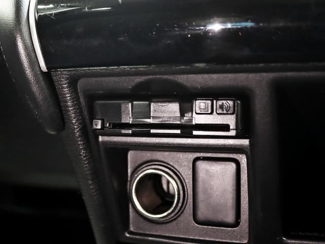 デリカD:5 P 4WD/両側電動SD/三菱e-Assist/ケンウッド製メモリーナビ/BUSTERS2080HD改/GOQUBUTO/JAOSオーバーフェンダー/リフトアップ/NEW16In新品アルミホイール/記録簿(33枚目)