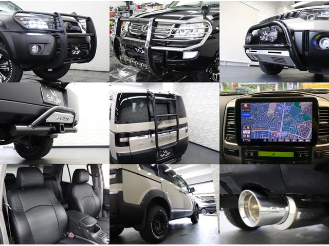 デリカD:5 P 4WD/両側電動SD/三菱e-Assist/ケンウッド製メモリーナビ/BUSTERS2080HD改/GOQUBUTO/JAOSオーバーフェンダー/リフトアップ/NEW16In新品アルミホイール/記録簿(52枚目)