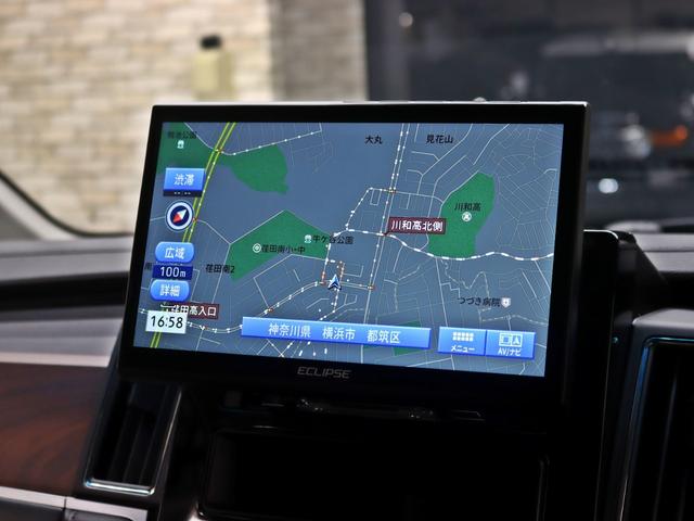 デリカD:5 P 4WD/両側電動SD/e‐Assist/10.1インチナビ/IPFグリルマーカー/BUSTERS2080/GOQBUTO/JAOSオーバーフェンダー/NEW16インチAW/BFGタイヤ/記録簿付(25枚目)