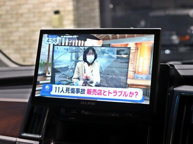 デリカD:5 P 4WD/両側電動SD/e‐Assist/10.1インチナビ/IPFグリルマーカー/BUSTERS2080/GOQBUTO/JAOSオーバーフェンダー/NEW16インチAW/BFGタイヤ/記録簿付(26枚目)