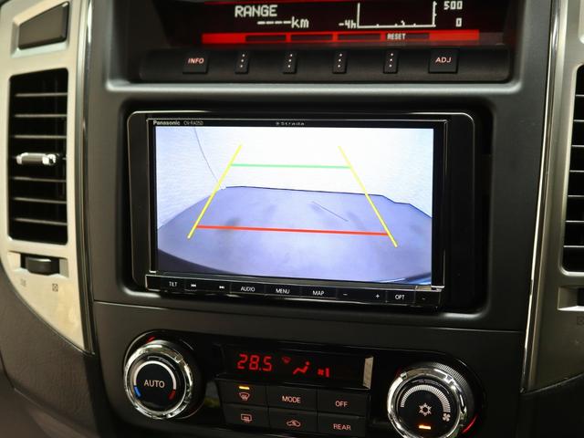 高精度のカラーバックモニターを搭載しております。