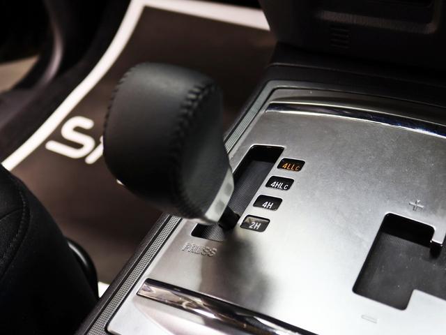 路面状況等に応じた、様々な設定が可能です。