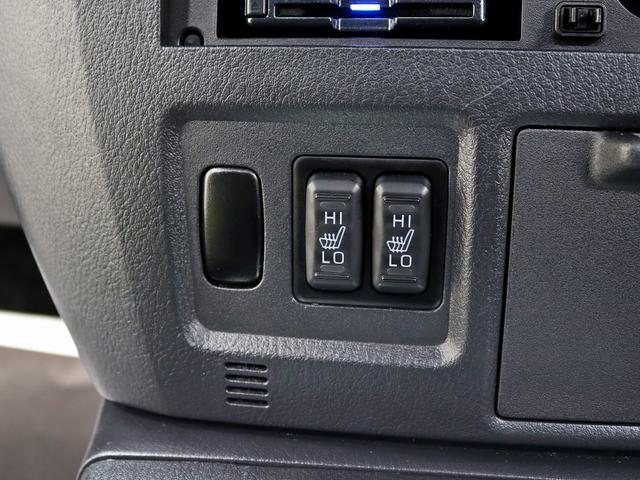 寒い季節に欠かせないシートヒーター付となっております。エアコンの温風は乾燥するから苦手、という方にもをおすすめです。