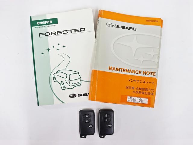 フォレスター 2.0XT アイサイト 4WD/サンルーフ/アイサイト/16インチアルミホイール/TOYOオープンカントリーRTタイヤ/ルーフラック/テールランプブラックアウト/Rスポイラー/シートヒーター/Bt接続/バックカメラ/記録簿付(45枚目)