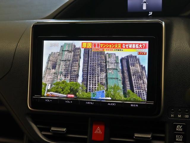 ヴォクシー ハイブリッドＸ　電動ＳＤ／ＴＯＹＯＴＡグリル／Ｇｚフードモール／ＮＥＷ１５インチスチールホイール／マッドスタータイヤ／純正ＳＤナビ／地デジＴＶ／Ｂｌｕｅｔｏｏｔｈ接続／ＤＶＤ再生／Ｂカメラ／スマートキー／記録簿付（23枚目）