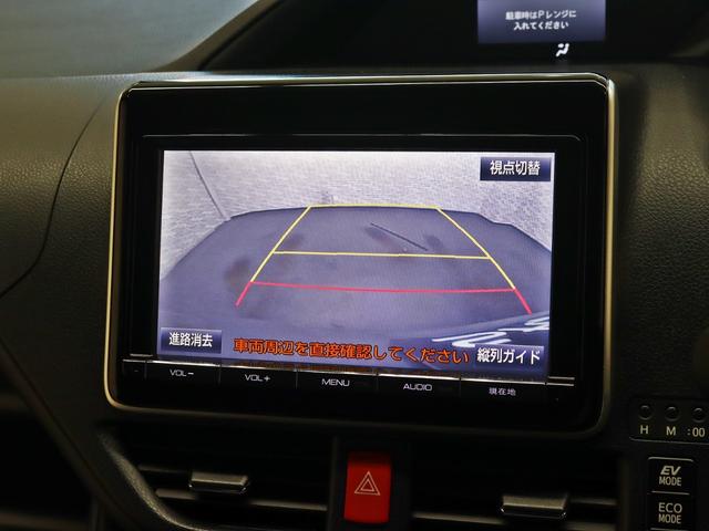 ヴォクシー ハイブリッドＸ　電動ＳＤ／ＴＯＹＯＴＡグリル／Ｇｚフードモール／ＮＥＷ１５インチスチールホイール／マッドスタータイヤ／純正ＳＤナビ／地デジＴＶ／Ｂｌｕｅｔｏｏｔｈ接続／ＤＶＤ再生／Ｂカメラ／スマートキー／記録簿付（25枚目）