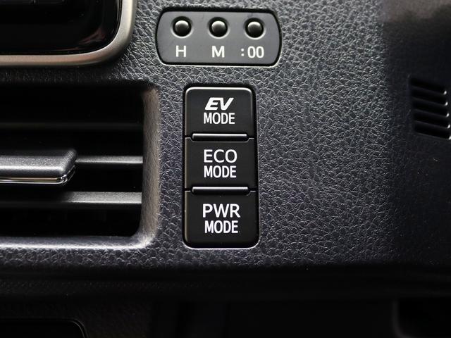 ヴォクシー ハイブリッドＸ　電動ＳＤ／ＴＯＹＯＴＡグリル／Ｇｚフードモール／ＮＥＷ１５インチスチールホイール／マッドスタータイヤ／純正ＳＤナビ／地デジＴＶ／Ｂｌｕｅｔｏｏｔｈ接続／ＤＶＤ再生／Ｂカメラ／スマートキー／記録簿付（30枚目）