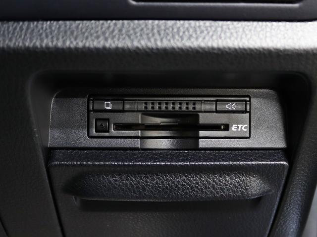 ヴォクシー ハイブリッドＸ　電動ＳＤ／ＴＯＹＯＴＡグリル／Ｇｚフードモール／ＮＥＷ１５インチスチールホイール／マッドスタータイヤ／純正ＳＤナビ／地デジＴＶ／Ｂｌｕｅｔｏｏｔｈ接続／ＤＶＤ再生／Ｂカメラ／スマートキー／記録簿付（33枚目）