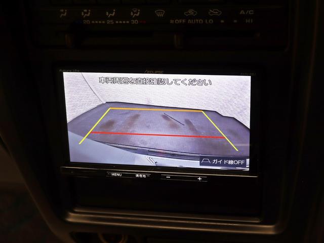 高精度のカラーバックモニターを搭載しております。