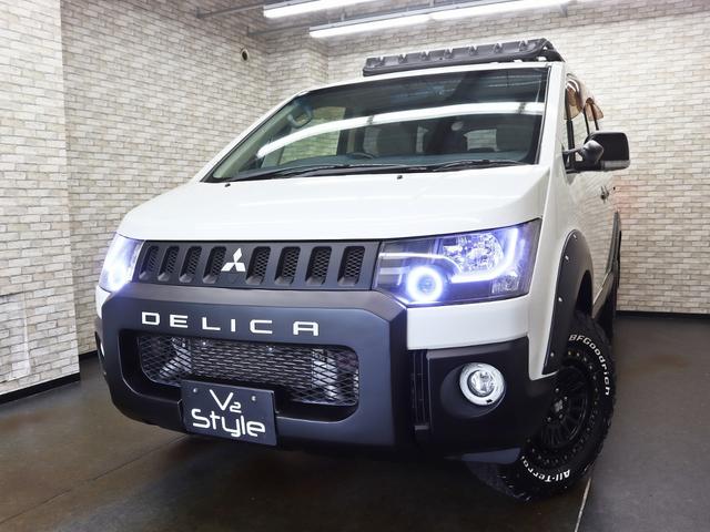 デリカD:5 D パワーパッケージ 4WD/両側電動SD/BUSTERS2080HD改/クラリオン製SDナビ/ドラレコ/バンパープロテクター/JAOSオーバーフェンダー/リフトUP/16インチアルミ/BFグッドリッチタイヤ/記録簿付(5枚目)