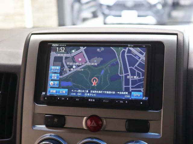 デリカD:5 D パワーパッケージ 4WD/両側電動SD/BUSTERS2080HD改/クラリオン製SDナビ/ドラレコ/バンパープロテクター/JAOSオーバーフェンダー/リフトUP/16インチアルミ/BFグッドリッチタイヤ/記録簿付(26枚目)