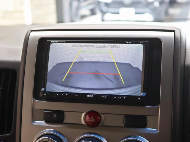 デリカD:5 D パワーパッケージ 4WD/両側電動SD/BUSTERS2080HD改/クラリオン製SDナビ/ドラレコ/バンパープロテクター/JAOSオーバーフェンダー/リフトUP/16インチアルミ/BFグッドリッチタイヤ/記録簿付(28枚目)