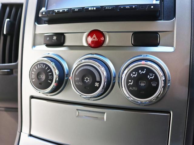 デリカD:5 D パワーパッケージ 4WD/両側電動SD/BUSTERS2080HD改/クラリオン製SDナビ/ドラレコ/バンパープロテクター/JAOSオーバーフェンダー/リフトUP/16インチアルミ/BFグッドリッチタイヤ/記録簿付(29枚目)