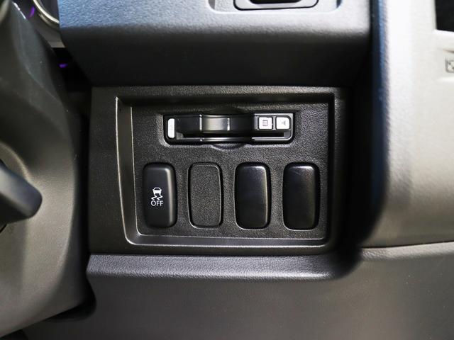 デリカD:5 D パワーパッケージ 4WD/両側電動SD/BUSTERS2080HD改/クラリオン製SDナビ/ドラレコ/バンパープロテクター/JAOSオーバーフェンダー/リフトUP/16インチアルミ/BFグッドリッチタイヤ/記録簿付(37枚目)