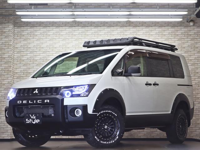 デリカD:5 D パワーパッケージ 4WD/両側電動SD/BUSTERS2080HD改/クラリオン製SDナビ/ドラレコ/バンパープロテクター/JAOSオーバーフェンダー/リフトUP/16インチアルミ/BFグッドリッチタイヤ/記録簿付(54枚目)