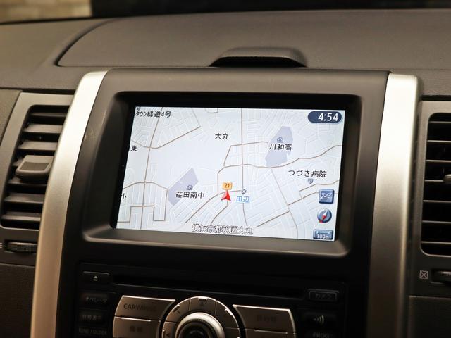 エクストレイル ２５Ｘ　４ＷＤ／ＮＩＳＳＡＮクラシックグリル／リフトＵＰ／新品１６インチＡＷ／ＴＯＹＯオープンカントリーＲＴ新品タイヤ／インナーブラックヘッドライト／カブロシート／社外ルーフキャリア／ＤＡＣ機能／キーレスキー（23枚目）