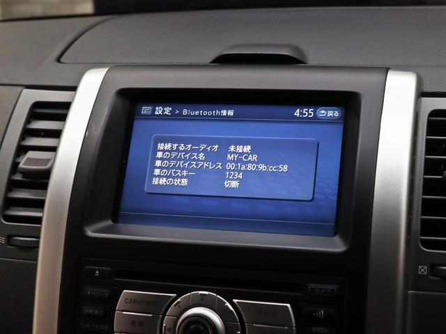 エクストレイル ２５Ｘ　４ＷＤ／ＮＩＳＳＡＮクラシックグリル／リフトＵＰ／新品１６インチＡＷ／ＴＯＹＯオープンカントリーＲＴ新品タイヤ／インナーブラックヘッドライト／カブロシート／社外ルーフキャリア／ＤＡＣ機能／キーレスキー（24枚目）