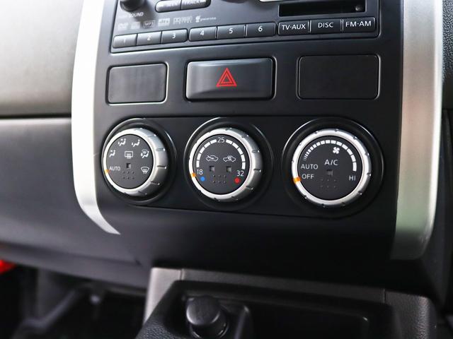 エクストレイル ２５Ｘ　４ＷＤ／ＮＩＳＳＡＮクラシックグリル／リフトＵＰ／新品１６インチＡＷ／ＴＯＹＯオープンカントリーＲＴ新品タイヤ／インナーブラックヘッドライト／カブロシート／社外ルーフキャリア／ＤＡＣ機能／キーレスキー（25枚目）