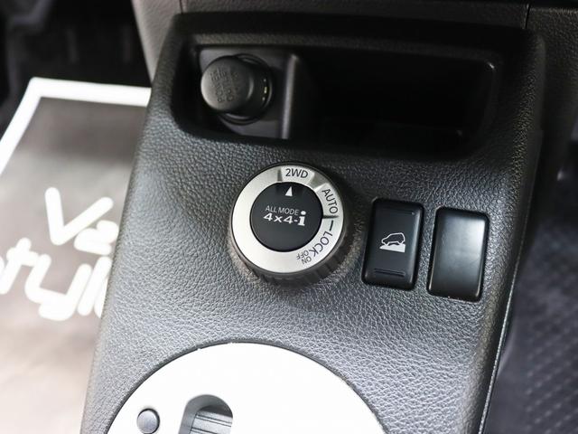 エクストレイル ２５Ｘ　４ＷＤ／ＮＩＳＳＡＮクラシックグリル／リフトＵＰ／新品１６インチＡＷ／ＴＯＹＯオープンカントリーＲＴ新品タイヤ／インナーブラックヘッドライト／カブロシート／社外ルーフキャリア／ＤＡＣ機能／キーレスキー（26枚目）