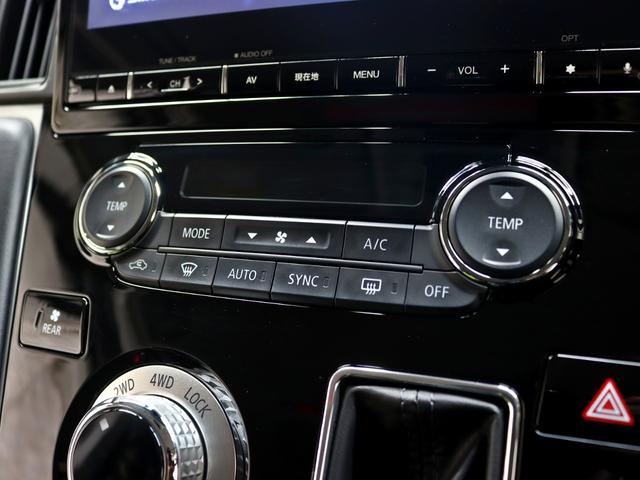 デリカＤ：５ Ｐ　４ＷＤ／両側電動ＳＤ／ドラレコ／ｅ‐Ａｓｓｉｓｔ／１０インチナビ／ＩＰＦグリルマーカー／ＢＵＳＴＥＲＳ２０８０／ＧＯＱＢＵＴＯ／ＪＡＯＳオーバーフェンダー／ＮＥＷ１６インチＡＷ／ＢＦＧタイヤ／記録簿付（29枚目）