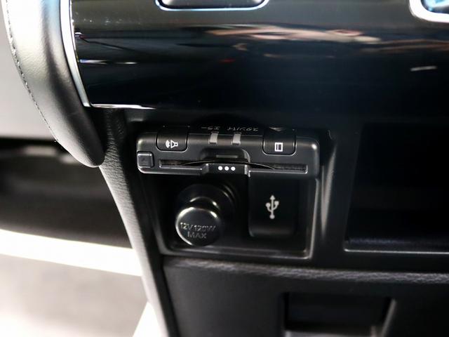 デリカＤ：５ Ｐ　４ＷＤ／両側電動ＳＤ／ドラレコ／ｅ‐Ａｓｓｉｓｔ／１０インチナビ／ＩＰＦグリルマーカー／ＢＵＳＴＥＲＳ２０８０／ＧＯＱＢＵＴＯ／ＪＡＯＳオーバーフェンダー／ＮＥＷ１６インチＡＷ／ＢＦＧタイヤ／記録簿付（33枚目）