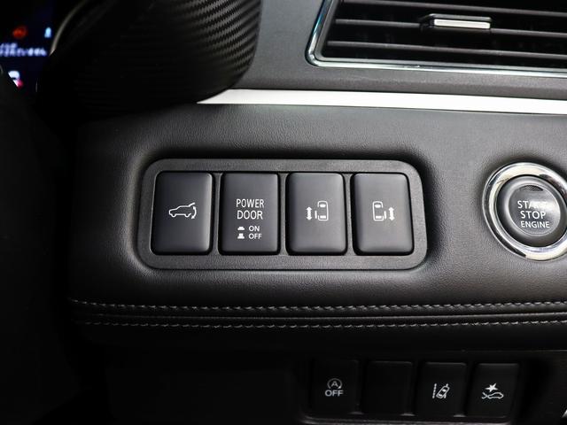 デリカＤ：５ Ｐ　４ＷＤ／両側電動ＳＤ／三菱ｅ－Ａｓｓｉｓｔ／ケンウッド製メモリーナビ／ＢＵＳＴＥＲＳ２０８０ＨＤ改／ＧＯＱＢＵＴＯ／ＪＡＯＳオーバーフェンダー／リフトアップ／ＮＥＷ１６Ｉｎ新品アルミホイール／記録簿（39枚目）