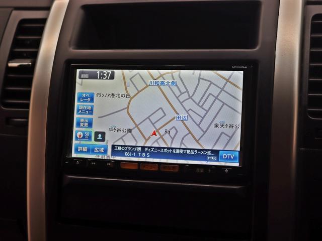 エクストレイル 20Xtt 4WD/新品16インチアルミホイール/TOYOオープンカントリーRT新品タイヤ/リフトアップ/ヘッドライトインナーブラック加工/マットブラックグリル/テールブラックアウト/バックカメラ/インテリキー(22枚目)