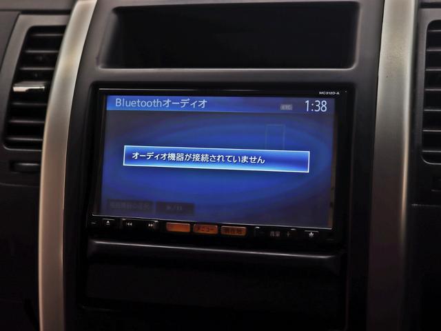 エクストレイル 20Xtt 4WD/新品16インチアルミホイール/TOYOオープンカントリーRT新品タイヤ/リフトアップ/ヘッドライトインナーブラック加工/マットブラックグリル/テールブラックアウト/バックカメラ/インテリキー(24枚目)