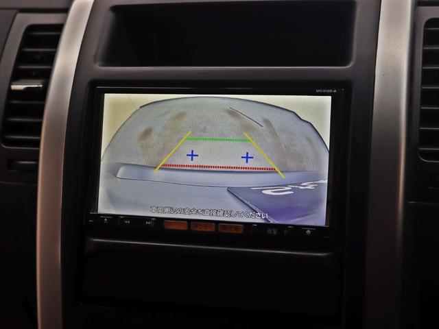 エクストレイル 20Xtt 4WD/新品16インチアルミホイール/TOYOオープンカントリーRT新品タイヤ/リフトアップ/ヘッドライトインナーブラック加工/マットブラックグリル/テールブラックアウト/バックカメラ/インテリキー(25枚目)