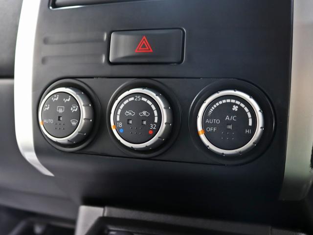 エクストレイル 20Xtt 4WD/新品16インチアルミホイール/TOYOオープンカントリーRT新品タイヤ/リフトアップ/ヘッドライトインナーブラック加工/マットブラックグリル/テールブラックアウト/バックカメラ/インテリキー(26枚目)