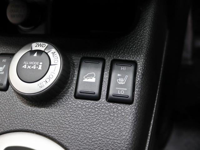 エクストレイル 20Xtt 4WD/新品16インチアルミホイール/TOYOオープンカントリーRT新品タイヤ/リフトアップ/ヘッドライトインナーブラック加工/マットブラックグリル/テールブラックアウト/バックカメラ/インテリキー(29枚目)