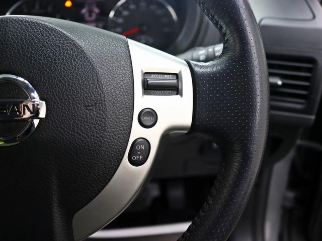 エクストレイル 20Xtt 4WD/新品16インチアルミホイール/TOYOオープンカントリーRT新品タイヤ/リフトアップ/ヘッドライトインナーブラック加工/マットブラックグリル/テールブラックアウト/バックカメラ/インテリキー(32枚目)