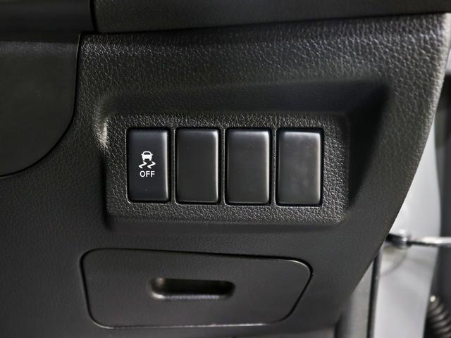 エクストレイル 20Xtt 4WD/新品16インチアルミホイール/TOYOオープンカントリーRT新品タイヤ/リフトアップ/ヘッドライトインナーブラック加工/マットブラックグリル/テールブラックアウト/バックカメラ/インテリキー(34枚目)